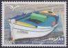 #GRC201512 - Greece 2015 Euromed Issue - Boats Used in the Mediterranean Boat 1v MNH   3.90 US$ - Click here to view the large size image.