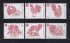 #GGY201701 - Guernsey 2017 Chinese New Year - Year of the Rooster 6v MNH   5.80 US$ - Click here to view the large size image.