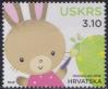 #HRV201604 - Croatia 2016 Easter 1v MNH   0.55 US$ - Click here to view the large size image.