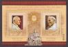 #HUN201412SS - Hungary 2014 Canonisation of Pope John Xxiii and Pope John Paul Ii Souvenir Sheet MNH   2.00 US$