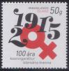 #ISL201508 - Iceland 2015 the 100th Anniversary of Women's Suffrage 1v MNH   1.80 US$