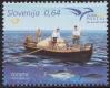#SVN201516 - Slovenia 2015 Euromed Issue - Boats Used in the Mediterranean 1v MNH   0.90 US$ - Click here to view the large size image.
