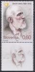 #SVN201524 - Slovenia 2015 the 180th Anniversary of the Birth of Davorin Jenko (1835-1914) 1v MNH   0.80 US$ - Click here to view the large size image.