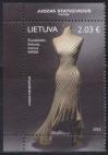 #LTU201512 - Lithuania 2015  Lithuanian Contemporary Art - Fashion 1v MNH   2.80 US$ - Click here to view the large size image.