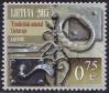 #LTU201516 - Lithuania 2015 Traditional Crafts in Lithuania 1v MNH   1.05 US$ - Click here to view the large size image.