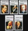 #TUR200701 - Turkey 2007 official Stamps on Mustafa Kemal Atatürk 5v Stamps MNH   6.25 US$ - Click here to view the large size image.
