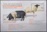 #DEU201633SS - Germany 2016 Old and Endangered Breeds in Germany Souvenir Sheet MNH   2.10 US$ - Click here to view the large size image.