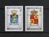#BEL196709 - Belgium 1967 the 150th Anniversary of the University in Liege and Gent 2v Stamps MNH   0.40 US$ - Click here to view the large size image.