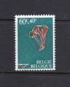 #BEL196602 - Belgium 1966 Swimming 1 Stamps MNH   0.20 US$ - Click here to view the large size image.