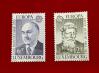 #LUX198001 - Luxembourg 1980 Famous People - Jean Monnet & Saint Benoit 2v Stamps MNH   0.99 US$ - Click here to view the large size image.