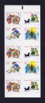 #SWE200501B - Sweden 2005 Christmas Booklet (4 Motifs - 10 Self-Adhesive Stamps) MNH   9.99 US$