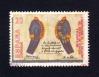 #ESP198901 - Spain 1989 the 100th Anniversary of Postal Service 1v Stamps Used   0.29 US$