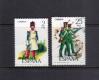 #ESP197603 - Spain 1976 Military Uniforms 2 Stamps Used   0.49 US$