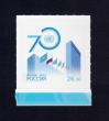 #RUS201527 - Russia 2015 the 70th Anniversary of the United Nations (U.N.) 1v Self Adhesive Stamps MNH   0.70 US$ - Click here to view the large size image.