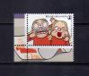 #BEL201704 - Belgium 2017 Comics - Kinky & Cosy 1v Stamps MNH   1.80 US$ - Click here to view the large size image.
