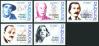 #ROU200501 - Romania 2005 Anniversary of Famous People 5v Stamps MNH   7.99 US$ - Click here to view the large size image.
