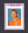#NLD200605 - Netherlands 2006 Dirk Kuit : Dutch Former Football Player 1v Stamps MNH - Soccer   0.99 US$
