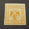#ALB192101 - Albania 1921 Issue 1 Frank Mh   0.49 US$