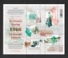 #BEL201601 - Belgium 2016 World War I Souvenir Sheet MNH   9.20 US$ - Click here to view the large size image.