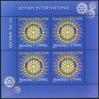 #ROU200502MS - Romania 2005 100th Anniversary of the Rotary Club M/S MNH   3.99 US$ - Click here to view the large size image.
