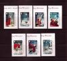 #GGY201705 - Guernsey 2017 Christmas 7v Stamps MNH   6.99 US$
