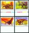 #ROU200504 - Romania 2005 Tara Hategului Dinosaurs 4v Stamps MNH   4.49 US$ - Click here to view the large size image.