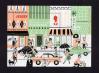 #JEY201613SS - Jersey : Popular Culture of the 1950s S/S MNH 2016   3.80 US$