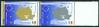 #ROU200511 - Romania 2005 Singing of the Treaty of Accession of Romania to the European Union Luxembourg 2v Stamps MNH   0.49 US$ - Click here to view the large size image.