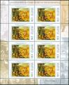 #BEL2005S05A - Belarus Harvest Paintings Mini Sheet (8 Stamps) MNH 2005 Agriculture Art Farmer   2.29 US$ - Click here to view the large size image.