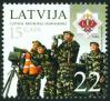 #LVA200603 - Latvia 2006 Emergency Volunteer Corps of Latvia 1v Stamps MNH   0.59 US$ - Click here to view the large size image.