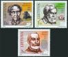 #LTU200702 - Lithuania 2007 Famous Figures 3v Stamps MNH   2.89 US$ - Click here to view the large size image.