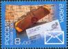 #RUS200805 - Russia 2008 Europa - the Letter 1v Stamps MNH Stamps on Stamps   0.34 US$ - Click here to view the large size image.