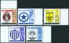 #GRC200603 - Greece 2006 Historical Football Clubs 5v Stamps MNH   9.99 US$ - Click here to view the large size image.