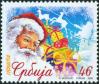 #SRB200609 - Serbia 2006 New Year - Father Christmas Giving Out Presents 1v Stamps MNH   0.89 US$ - Click here to view the large size image.