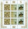 #RUS200808MS - Russia 2008 Churches - Joint Issue With Romania Sheet MNH Religions   2.99 US$ - Click here to view the large size image.