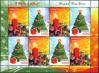 #BEL200701S - Belarus 2007 Merry Christmas and Happy New Year Mini Sheet MNH   5.89 US$ - Click here to view the large size image.