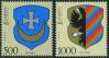 #BEL200808 - Belarus 2008 Coat of Arms 2v Stamps MNH   0.99 US$ - Click here to view the large size image.