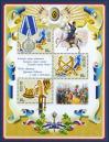 #RUS200811 - Russia 2008 History of Russian Cossacks S/S (3v Stamps) MNH War Weapon Medal Coats of Arms   1.99 US$