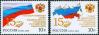 #RUS200815 - Russia 2008 Flag & Map 2v Stamps MNH Coats of Arms   0.59 US$ - Click here to view the large size image.