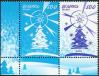 #BEL200613 - Belarus 2006 Happy New Year : New Year Tree 2v Stamps MNH   0.69 US$ - Click here to view the large size image.