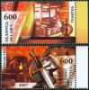 #BEL200714 - Belarus 2007 Trades 2v Stamps MNH Blacksmithery Weaving Fabric Textile Weapon   0.79 US$ - Click here to view the large size image.