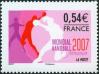 #FRA200737 - Women's 2007 World Handball Championship   1.09 US$ - Click here to view the large size image.