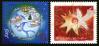 #UKR2005S07 - Ukraine 2005 Christmas & New Year 2v Stamps MNH - Foil   0.70 US$ - Click here to view the large size image.