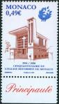 #MCO200807 - Monaco 2008 50th Anniversary of the Reformed Church of Monaco 1v Stamps MNH   0.75 US$ - Click here to view the large size image.