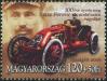 #HUN200612 - Hungary 2006 - For Youth : Ferenc Szisz 1v Stamps MNH - Car Race - Grand Prix   1.29 US$ - Click here to view the large size image.