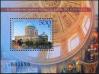 #HUN200627MS - 150 Years Since the Consecration of the Basilica of Esztergom M/S   4.49 US$ - Click here to view the large size image.