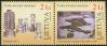 #LTU200708 - Lithuania 2007 - Trakai History Museum 2v Stamps MNH - Chess   2.49 US$ - Click here to view the large size image.