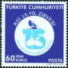 #TUR200712 - Turkey 2007 15th Anniversary of the Organization of the Black Sea Economic Cooperation (Bsec) 1v Stamps MNH   0.64 US$ - Click here to view the large size image.