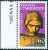 #TUR200719 - Turkey 2007 World Philosophy Day 1v Stamps MNH   0.64 US$ - Click here to view the large size image.