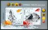 #CYP200801MS - Cyprus 208 Adoption of Euro M/S MNH - Joint Issue With Malta   3.09 US$ - Click here to view the large size image.
